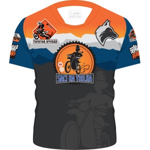 Camiseta Curta Saci na Trilha